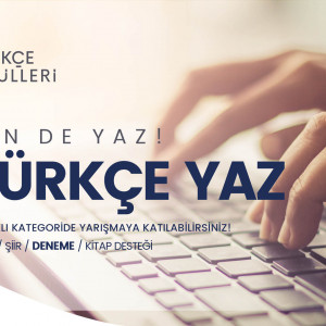 2020 YTB Türkçe Ödülleri Yarışması
