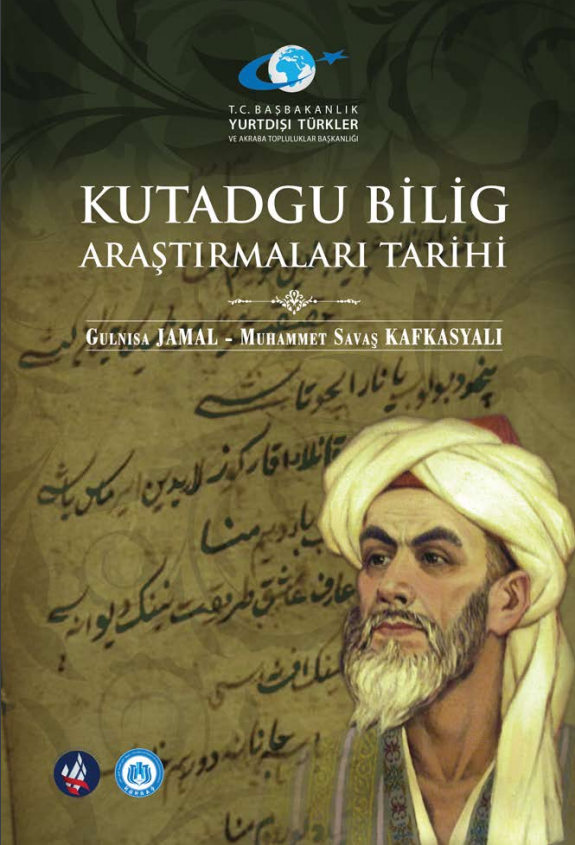 Kutadgu Bilig Araştırmaları Tarihi